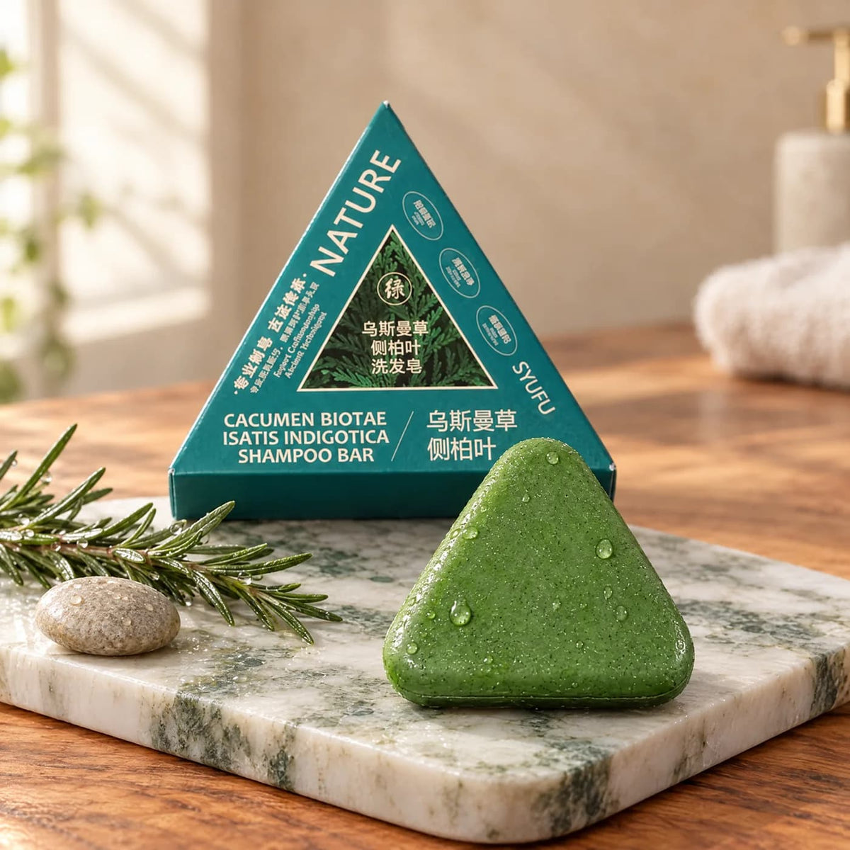 EZMIRALD™ Korean Scalp Revival Bar